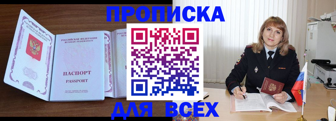 форма 3 в Краснодарском крае